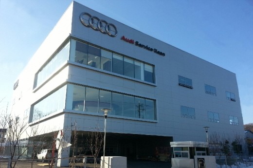 태안모터스, 일산 서비스센터 확장 이전