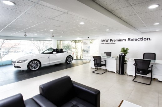 BMW코리아, 부산 연산 중고차 전시장 확장 이전