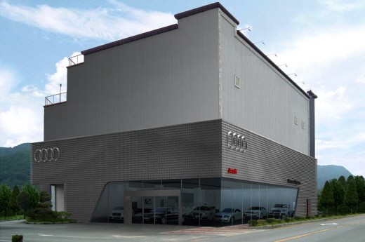 아우디 한서모터스, 원주 서비스센터 확장 이전