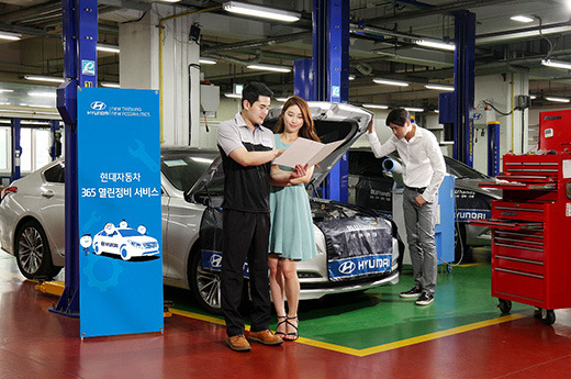 현대차, 연중무휴 정비 서비스 돌입