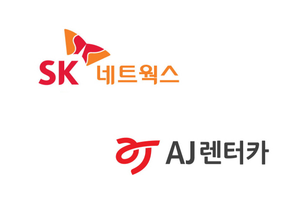렌터카업계 지각변동, SK네트웍스 AJ렌터카 인수
