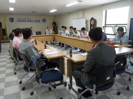 [안양세관] 관내 보세사 간담회 통해 물류활성화 지원