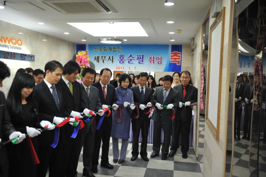 홍순필(前 청주세무서장)신우회계법인 대표세무사 취임