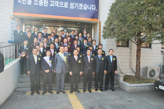 [마포서]모범납세자와 함께 납세자의날 기념행사