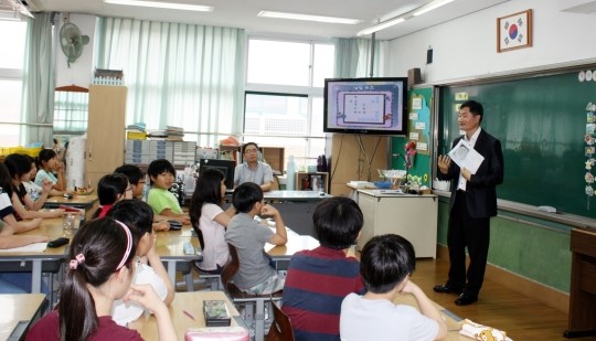 [강남서]관내 초등학생 대상 세금교실 운영