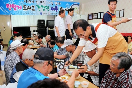 관세청, 사랑의 삼계탕 나눔 행사