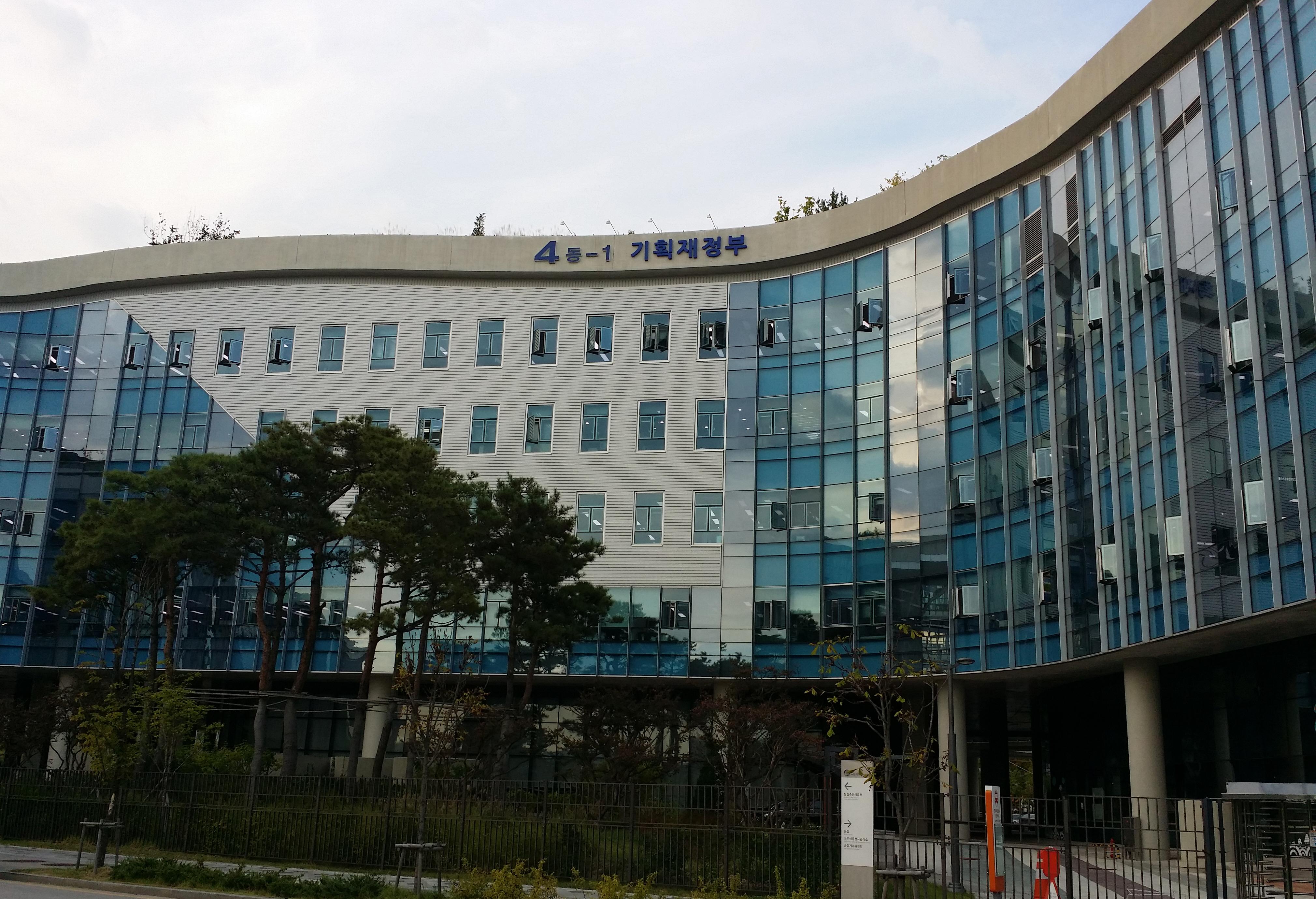 기재부, 세액공제 전환 ‘기부금액 감소에 영향없다’