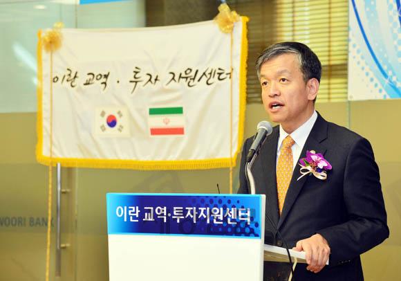 최상목 차관, 이란 교역·투자지원센터 개소식 참석