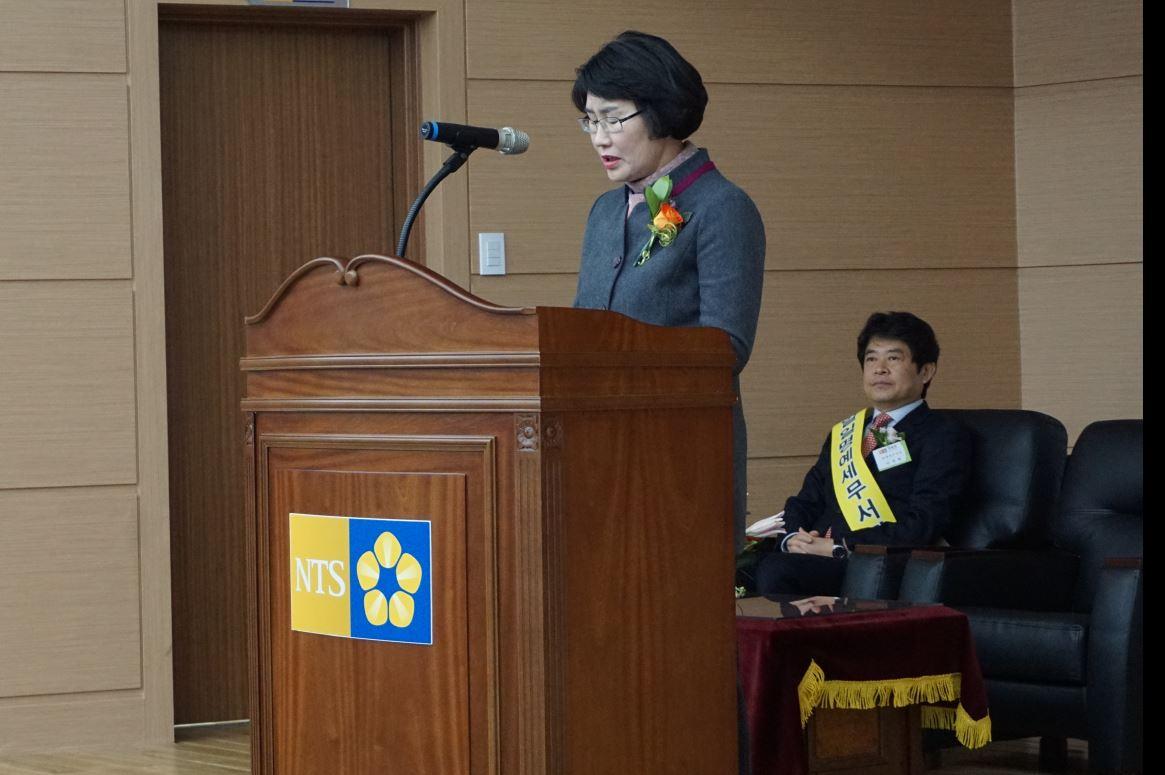 [동청주서]납세자의 날 기념행사 개최