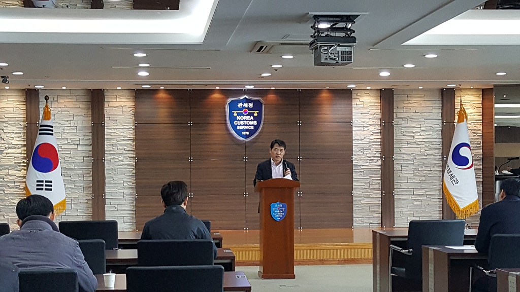 [인천세관]항공사·특송업체 간담회