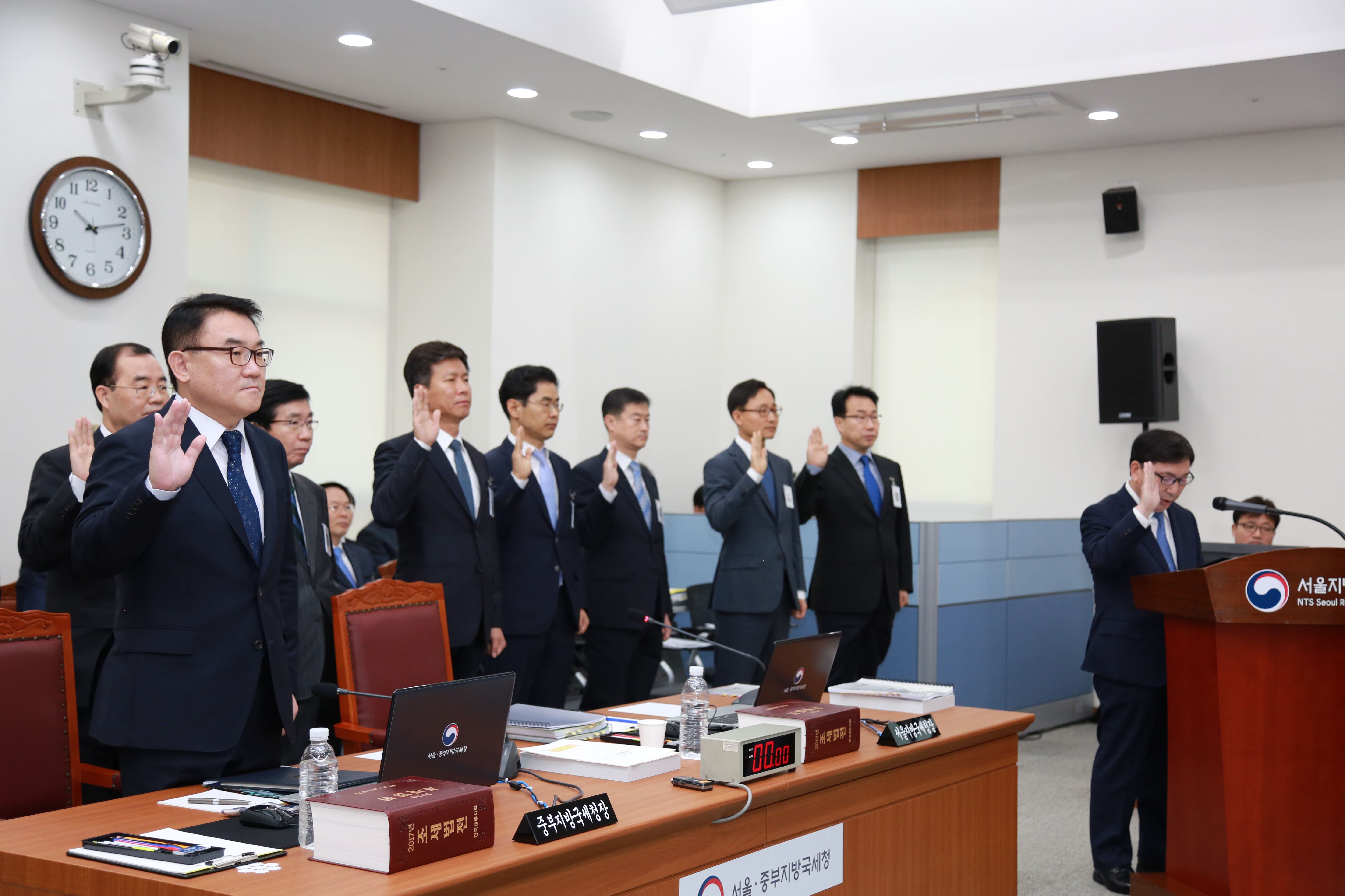 사진으로 보는 서울·중부지방국세청 국정감사