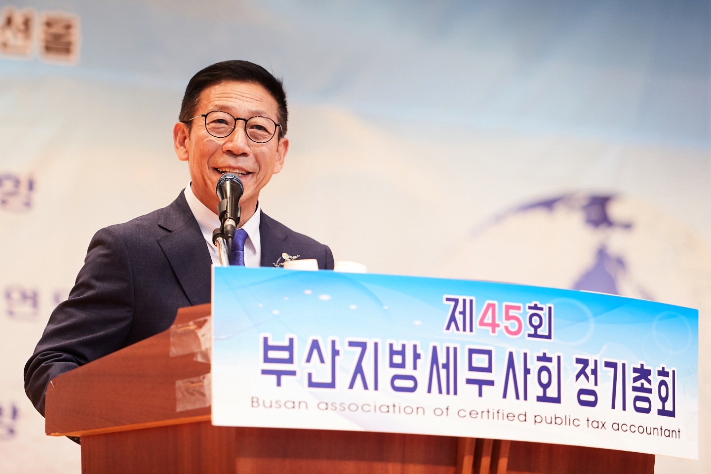 부산세무사회 정총 성료…강정순 회장 훌륭한 회관 신축하겠다