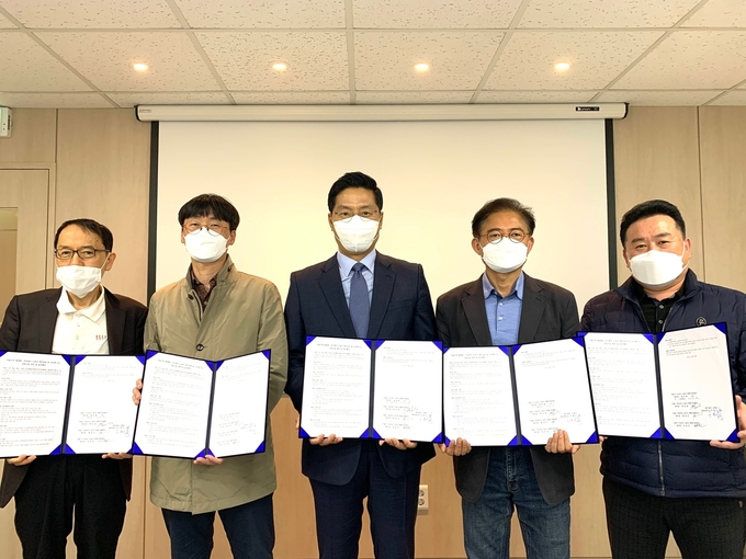 세무법인 굿택스, 서울시와 플랫폼노동자 세무지원 MOU…제도개선도 추진