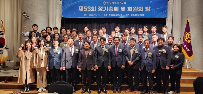 이석정 고시회장 매년 세전포럼 정회원 50명 이상 양산…세금=세무사 인식 확산