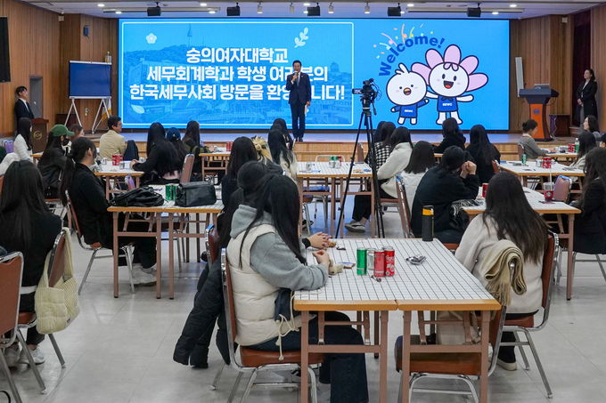 세무회계학과 학생은 세무사사무소 취업에 매우 유리