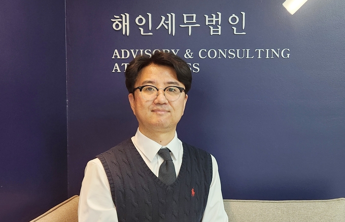 기업세무 하면 생각나는 사람, 신철 세무사