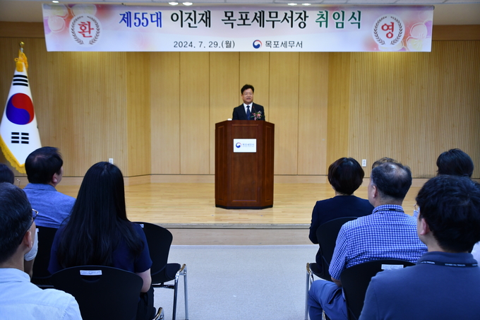 이진재 신임 목포세무서장 영세자영업자 선제적 세정지원 실시