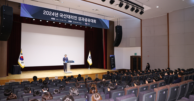 영세납세자의 수호천사, 322명의 국선대리인