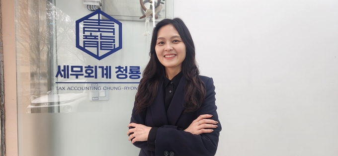 세무사사무소 직원에서 세무사로…납세자와 공감하는 전문가 되고파