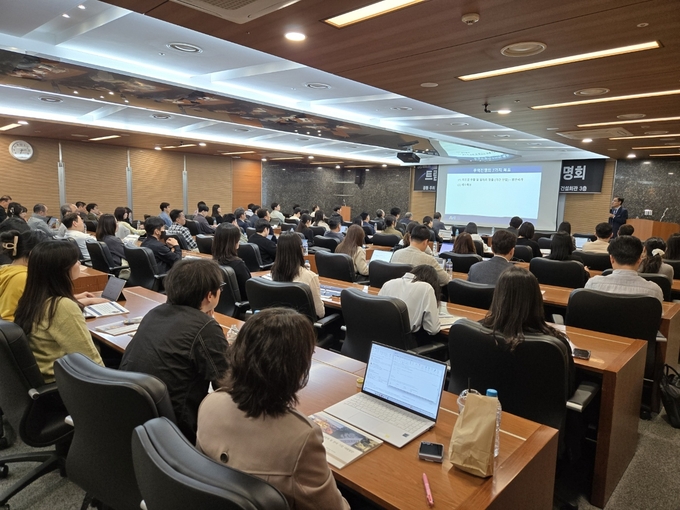 한국관세사회‧관세법인 에이원, 美 관세정책 대응전략 설명회