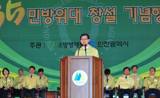 국민의 생명과 재산 보호하는 소방방재청