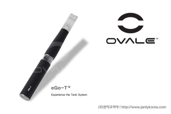 인기몰이중인 전자담배 eGo-T