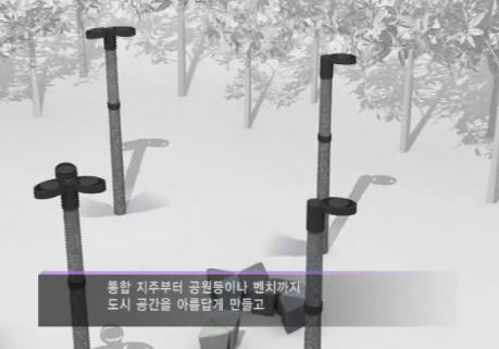 2011년 유망중소기업, 디자인폴 혁신 이룬 원기업