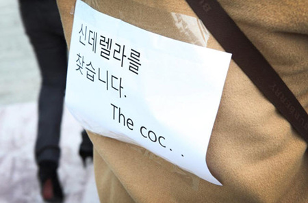 트렌드를 선도하는 더 콕, 소비자들에게 품질과 즐거움까지 선사하다