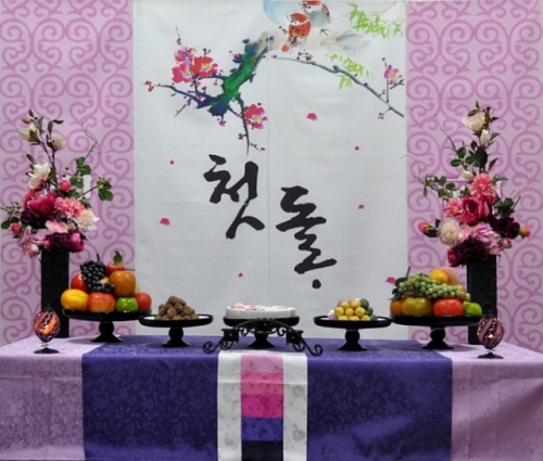 [기업탐방] 엄마표 돌잔치의 새바람이 불고 있다-전통돌상 전문 가온누리