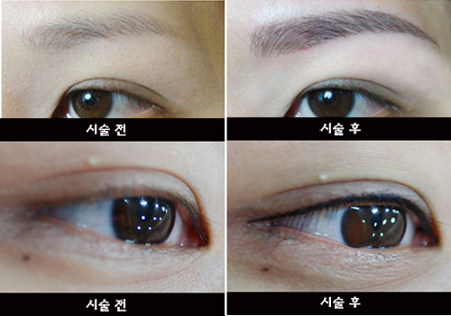 아름다움을 찾아주는 대구 반영구화장 전문 미앤미뷰티