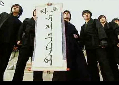 에이스타일, 타도 슈퍼주니어 도전장…“왜 하필 슈주?”