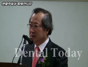 서울대 관악캠퍼스내 치대병원 설립 가시화 [동영상]