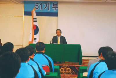부광약품 “차별화된 역량강화로 지속성장해야”
