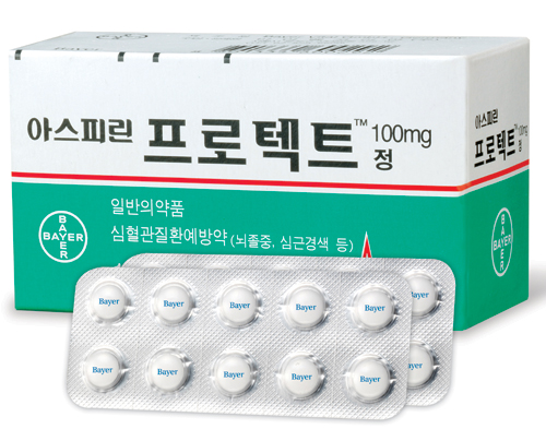 아스피린 처방 고민을 덜었다
