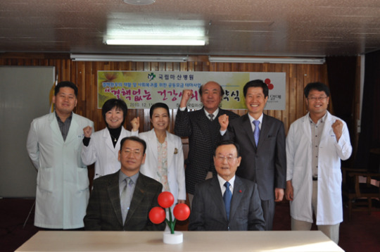 국립마산병원 ‘결핵없는 건강 사회’ 지원 사업 추진