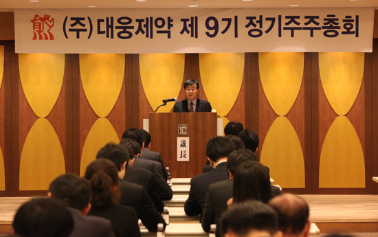 대웅제약 “지난해 6772억원 매출 달성” … 영업익 업계 최고
