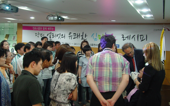신성치과기재, 심미보철 One-day Course 성료