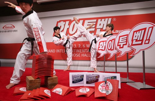 한국다케다제약, 리뉴얼된 ‘화이투벤’ 발매식 개최