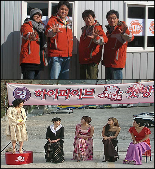 日 예능 ‘1박2일-우리결혼’ 대박에 경쟁코너 비운의 종영폐지 속출