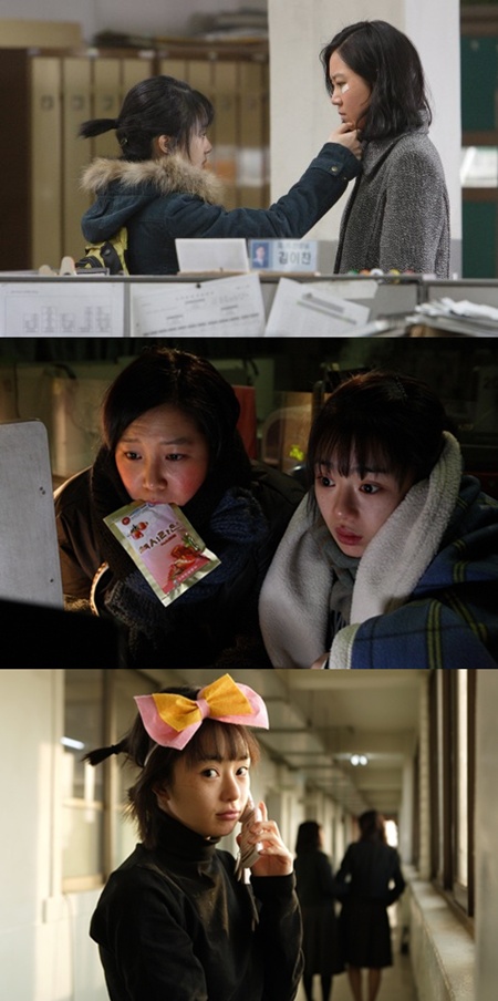 박찬욱 감독 ‘미쓰홍당무’ 서우 찜한 사연은?