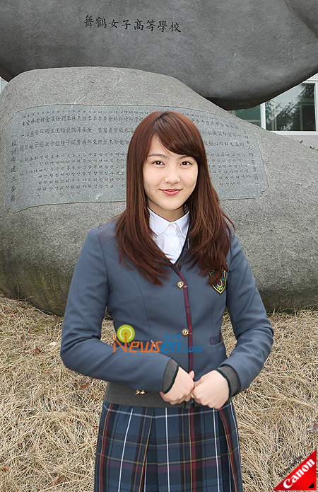 [포토엔]카라 막내 강지영, 첫 학교와의 만남 ‘너무 설레이네’
