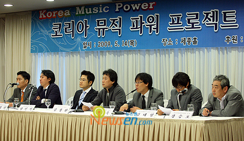 SM-YG-JYP 뭉친 KMP 출범 “공정한 시상식 만드는 데 동참할 것”