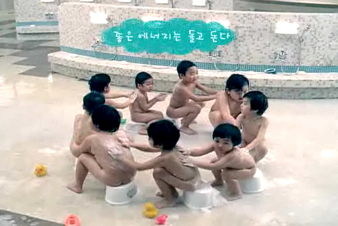 기업들의 변신, CF 속에 다 있다!