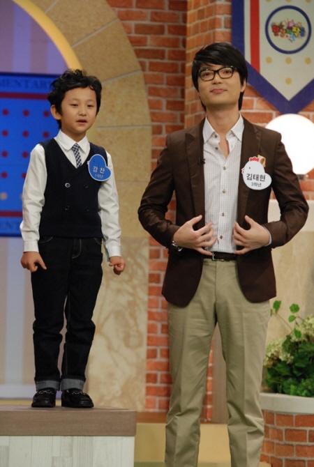 김태현 “김신영과 결혼해야 할까요?” 고민 토로