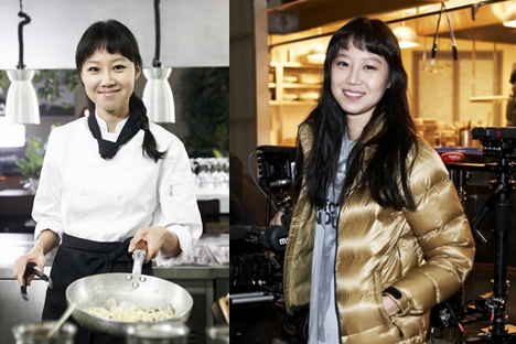 ‘데뷔 10주년’ 공효진 “올 크리스마스 기점으로 다시 시작!”