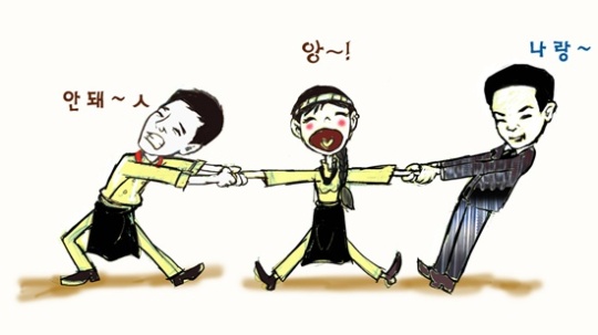종영 앞둔 ‘파스타’ 시청자 만든 포복절도 가상 결말은?