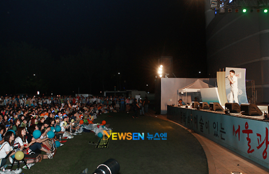 [포토엔]‘서울광장 드림콘서트’ 팬들로 인산인해