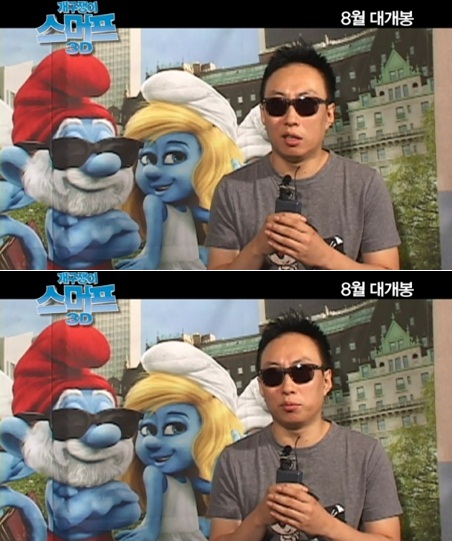 박명수 가가멜 더빙, 호통+익살+저음 “딱 나다”