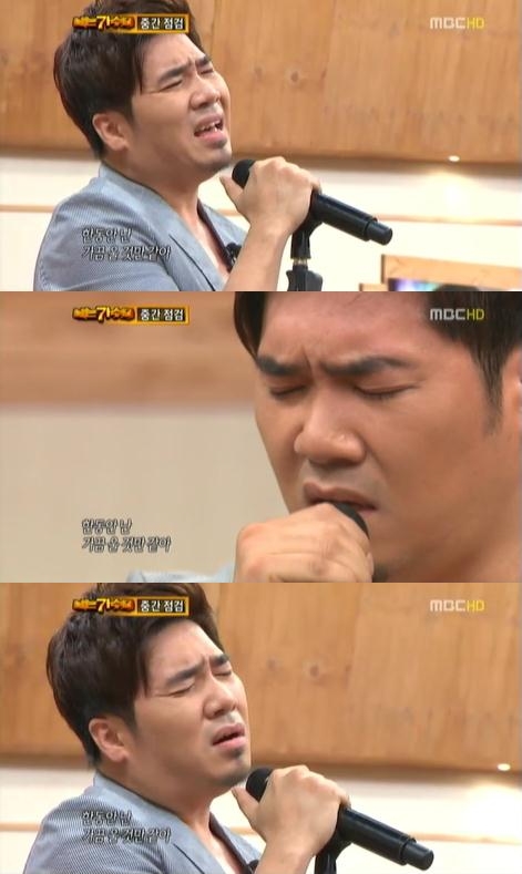 김조한 ‘아름다운 이별’ 과연 알앤비의 왕, 가수들 경악(나는가수다)
