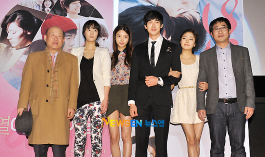 영화 열여덟 청춘 시사회 소식 관련자료 1